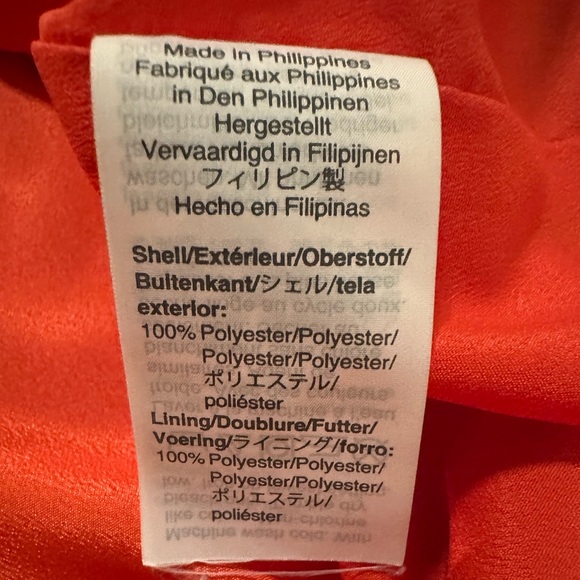 J. Crew Ruffle Neck Shift Dress - Picture 5 of 5